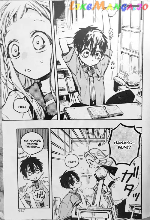 Toilet-Bound Hanako-kun Chapter 41 image 05